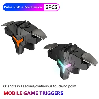 1 /2шт A1 Мобильный игровой триггер RGB Механический импульсный игровой контроллер с 4 пальцами Кнопка импульсной клавиши для игрового джойстика PUBG для телефона