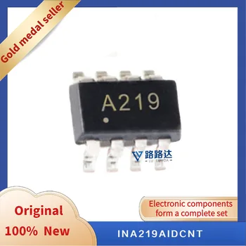INA219AIDCNT SOT23-8 Новый оригинальный интегрированный чип