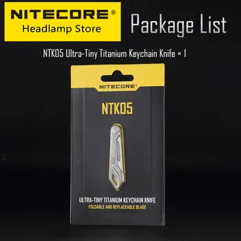 Nitecore NTK05 TC4 Крошечный титановый мини-брелок-нож Легкий портативный EDC с ЧПУ, складной для рюкзака, подвесной на открытом воздухе