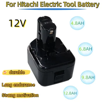 Аккумулятор для инструмента для замены 4.8/6.8/9.8/12.8 Ah 12V для Hitachi EB1214S EB1212S EB1220BL WR12DMR DS180F3 DH15DV DS12DVF3