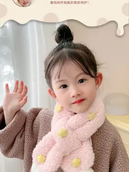 Подарочный шарф для куклы-Реборн, Корейская версия, Осенне-зимний детский шарф, Новый милый Детский морозостойкий воротник, плюшевый теплый милый детский нагрудник