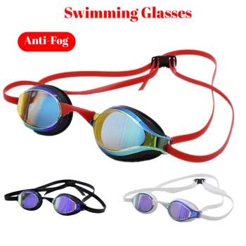 Профессиональные плавательные очки Для взрослых, Противотуманные Плавательные очки с регулируемой пряжкой, Плавательные очки, Бинокль для плавания, Очки для воды