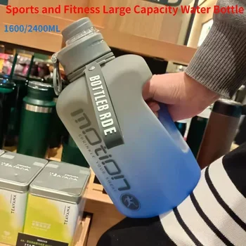 Спортивная бутылка для воды большой емкости 1,6 л /2,4 л, чайник для фитнеса на открытом воздухе, Градиентная пластиковая чашка для воды, портативная Большая тонная бочка
